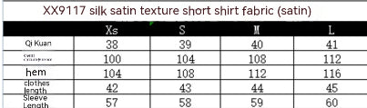 European And American Style Silk Satin Texture Short Drape Shirt