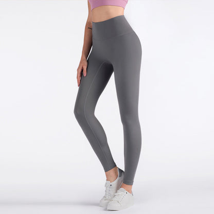 Yoga women's tight sweatpants - Zac Store